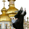 MELNIKOFF Дайджест