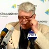 MELNIKOFF Дайджест