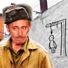 MELNIKOFF Дайджест